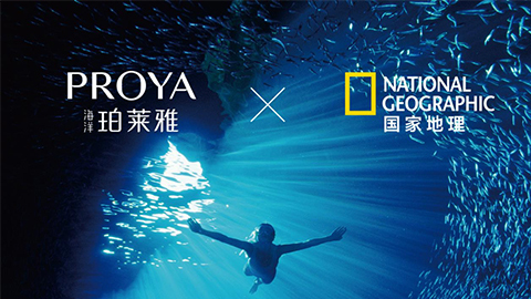 海洋AG大厅X国家地理 品牌升级的进击